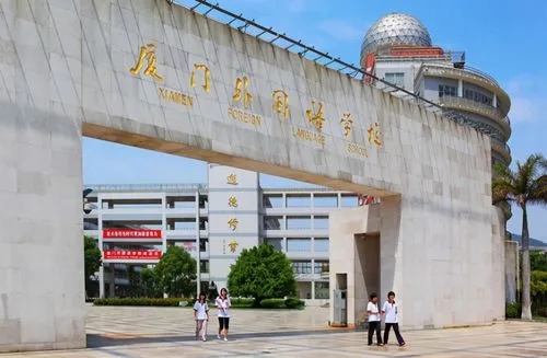 廈門(mén)大學(xué)附屬學(xué)校，近兩成幼兒園辦托班，幾個(gè)史上最多